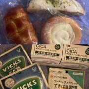 ヒメ日記 2025/10/18 18:34 投稿 なぎさ Candy×Candy （キャンディ×キャンディ）