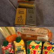 ヒメ日記 2026/04/08 14:35 投稿 なぎさ Candy×Candy （キャンディ×キャンディ）