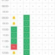 ヒメ日記 2024/12/22 08:45 投稿 ふうか SOAPLAND LOVE FACTORY