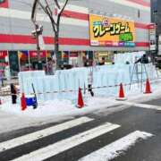 ヒメ日記 2025/02/01 16:36 投稿 ふうか SOAPLAND LOVE FACTORY