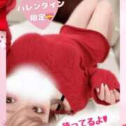 ヒメ日記 2025/02/08 12:34 投稿 ふうか SOAPLAND LOVE FACTORY