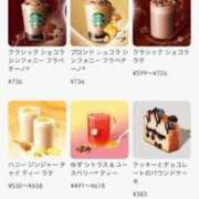 ヒメ日記 2025/02/12 14:27 投稿 ふうか SOAPLAND LOVE FACTORY