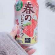 ヒメ日記 2025/02/13 22:38 投稿 ふうか SOAPLAND LOVE FACTORY