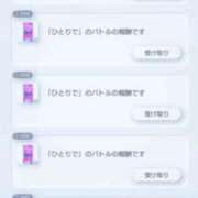 ヒメ日記 2025/02/15 15:03 投稿 ふうか SOAPLAND LOVE FACTORY