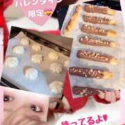 ヒメ日記 2025/02/15 21:02 投稿 ふうか SOAPLAND LOVE FACTORY