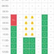 ヒメ日記 2025/02/16 08:52 投稿 ふうか SOAPLAND LOVE FACTORY