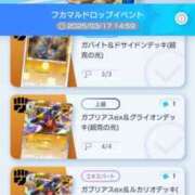 ヒメ日記 2025/03/13 16:22 投稿 ふうか SOAPLAND LOVE FACTORY