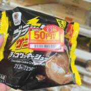 ヒメ日記 2025/03/24 22:34 投稿 ふうか SOAPLAND LOVE FACTORY