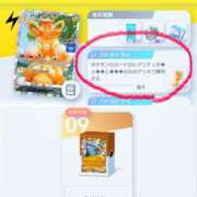 ヒメ日記 2025/04/15 14:03 投稿 ふうか SOAPLAND LOVE FACTORY