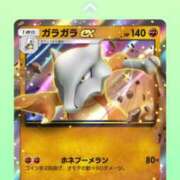 ヒメ日記 2025/05/09 12:30 投稿 ふうか SOAPLAND LOVE FACTORY