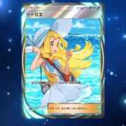 ヒメ日記 2025/05/10 12:33 投稿 ふうか SOAPLAND LOVE FACTORY