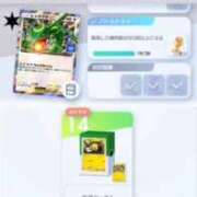 ヒメ日記 2025/05/13 10:54 投稿 ふうか SOAPLAND LOVE FACTORY