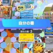 ヒメ日記 2025/05/13 11:02 投稿 ふうか SOAPLAND LOVE FACTORY