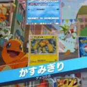 ヒメ日記 2025/05/13 11:13 投稿 ふうか SOAPLAND LOVE FACTORY