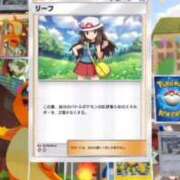 ヒメ日記 2025/05/13 11:22 投稿 ふうか SOAPLAND LOVE FACTORY