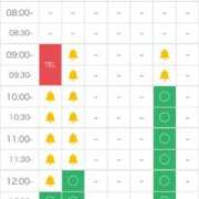 ヒメ日記 2025/06/06 08:52 投稿 ふうか SOAPLAND LOVE FACTORY