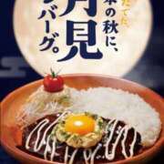 ヒメ日記 2025/08/27 00:12 投稿 ふうか SOAPLAND LOVE FACTORY