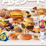 ヒメ日記 2025/09/16 23:32 投稿 ふうか SOAPLAND LOVE FACTORY