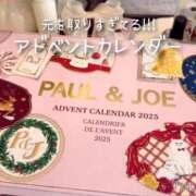 ヒメ日記 2025/11/17 15:12 投稿 ふうか SOAPLAND LOVE FACTORY