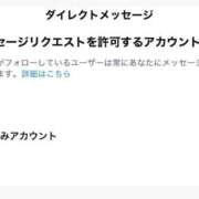 ヒメ日記 2025/12/03 11:32 投稿 ふうか SOAPLAND LOVE FACTORY