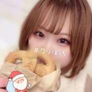 ヒメ日記 2025/12/22 19:42 投稿 ふうか SOAPLAND LOVE FACTORY