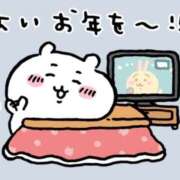 ヒメ日記 2025/12/31 01:52 投稿 ふうか SOAPLAND LOVE FACTORY