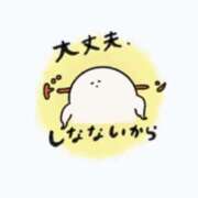 ヒメ日記 2026/01/09 15:12 投稿 ふうか SOAPLAND LOVE FACTORY