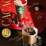 ヒメ日記 2026/01/14 18:22 投稿 ふうか SOAPLAND LOVE FACTORY