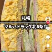 ヒメ日記 2026/01/15 19:02 投稿 ふうか SOAPLAND LOVE FACTORY