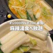 ヒメ日記 2026/01/16 13:32 投稿 ふうか SOAPLAND LOVE FACTORY