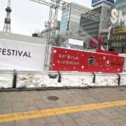 ヒメ日記 2026/01/19 18:08 投稿 ふうか SOAPLAND LOVE FACTORY