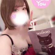 ヒメ日記 2026/02/14 14:42 投稿 ふうか SOAPLAND LOVE FACTORY