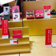 ヒメ日記 2026/02/14 16:52 投稿 ふうか SOAPLAND LOVE FACTORY