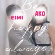 ヒメ日記 2024/12/27 20:50 投稿 えいみ 梅田人妻秘密倶楽部