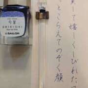 ヒメ日記 2025/03/05 21:35 投稿 えいみ 梅田人妻秘密倶楽部