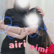 ヒメ日記 2025/03/31 06:35 投稿 えいみ 梅田人妻秘密倶楽部