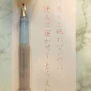 ヒメ日記 2025/04/17 23:15 投稿 えいみ 梅田人妻秘密倶楽部