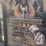 ヒメ日記 2025/04/23 07:00 投稿 えいみ 梅田人妻秘密倶楽部