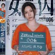 ヒメ日記 2025/10/08 06:05 投稿 えいみ 梅田人妻秘密倶楽部