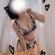 ヒメ日記 2025/11/02 12:20 投稿 えいみ 梅田人妻秘密倶楽部