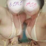 ヒメ日記 2025/11/14 07:50 投稿 えいみ 梅田人妻秘密倶楽部