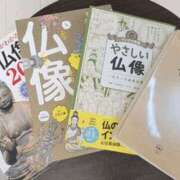 ヒメ日記 2026/01/21 09:40 投稿 えいみ 梅田人妻秘密倶楽部