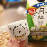 ヒメ日記 2026/03/27 20:55 投稿 えいみ 梅田人妻秘密倶楽部