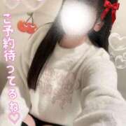 ヒメ日記 2024/12/12 06:45 投稿 今森　はづき 癒し娘診療所 水戸・ひたちなか店