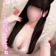 ヒメ日記 2024/12/13 12:09 投稿 今森　はづき 癒し娘診療所 水戸・ひたちなか店