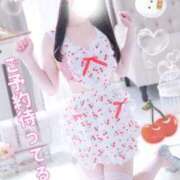 ヒメ日記 2024/12/14 17:00 投稿 今森　はづき 癒し娘診療所 水戸・ひたちなか店