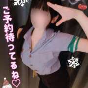 ヒメ日記 2024/12/20 10:04 投稿 今森　はづき 癒し娘診療所 水戸・ひたちなか店