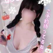 ヒメ日記 2024/12/26 11:03 投稿 今森　はづき 癒し娘診療所 水戸・ひたちなか店