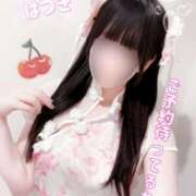 ヒメ日記 2024/12/26 17:03 投稿 今森　はづき 癒し娘診療所 水戸・ひたちなか店