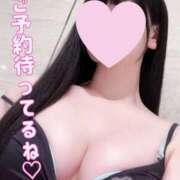 ヒメ日記 2025/02/03 12:57 投稿 今森　はづき 癒し娘診療所 水戸・ひたちなか店